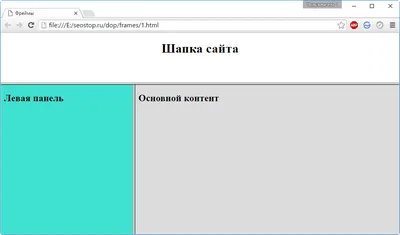 Как вставить картинку в HTML – База знаний Timeweb Community