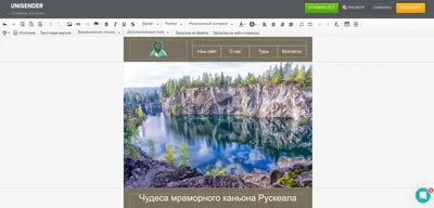 Создание сайта html в блокноте с нуля – Блог opengs.ru