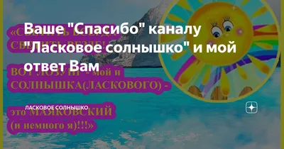 Строгое неравенство... Акварель, …» — создано в Шедевруме