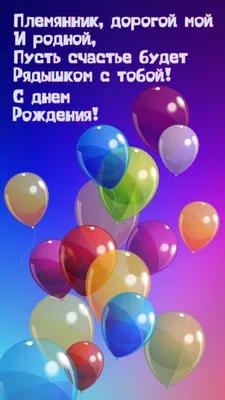 Ура!🎉🎉🎉 Я стала тётей!... - Saltanat Amerkulova | Facebook