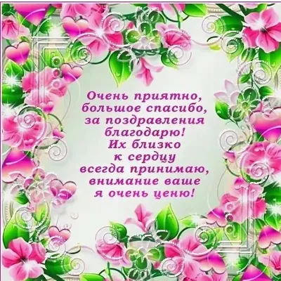 Медаль прикол \"Спасибо за работу\" другу, коллеге, на корпоратив;  пятиугольная колодка, латунь, диаметр 33 мм заказать по цене 640.00 р.!