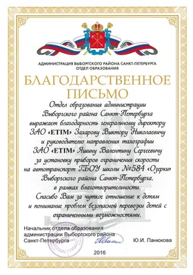 Набор \"Спасибо за ваш труд\", мыло ручной работы (ID#1937318918), цена: 315  ₴, купить на Prom.ua