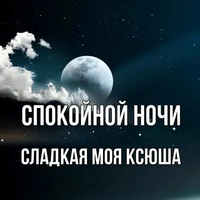 Женственность сейчас воспринимается как слабость». Оксана Федорова о  стандартах красоты и кризисе телевидения - Мослента