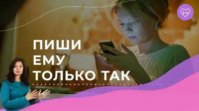 Картинки Спокойной ночи Мужчине – Привет Пипл!