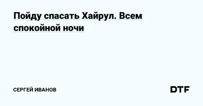 Открытки открытки с именем сергей поздравительные открытки с именем...