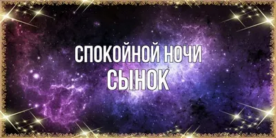 спокойной НОЧИ, СЫНОК! ПОСТОЙ! НУ что опять? НУ... ПРОСТО... Я БОЮСЬ  ТЕМНОТЫ сынок ЭТО РАСИЗМ / Комиксы Cyanide and happiness (Цианистый калий и  счастье) :: Смешные комиксы (веб-комиксы с юмором и их