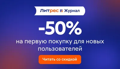 Сетевой аватар: что это такое и, что говорят психологи об авторах аватаров