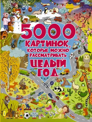 Цитаты о себе: 120 крутых фраз на все случаи жизни