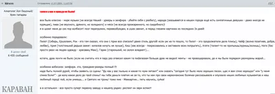 Пожелания хорошего дня в картинках, своими словами, в стихах, в смс и  христианские пожелания доброго дня — Украина