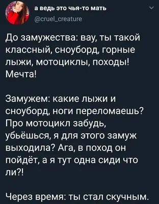 Про расставание ― цитаты, стихи и статусы