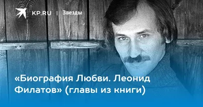 С последним днем зимы 2021 - красивые открытки, картинки, поздравления в  стихах и прозе - Апостроф