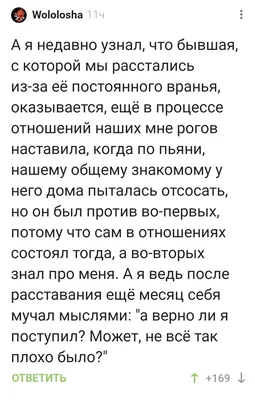 Род человеческий заслуживает истребления». Что читать у Пера Лагерквиста, и  как через него понять современную Россию