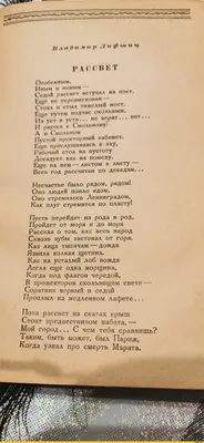 Рассказы для детей, чтение на ночь, Хрестоматия с картинками Издательство  Литур 61283272 купить за 277 ₽ в интернет-магазине Wildberries