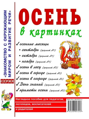 Пин от пользователя inessa gerontidi на доске стихи | Уроки жизни,  Мотивационные картинки, Поэзия