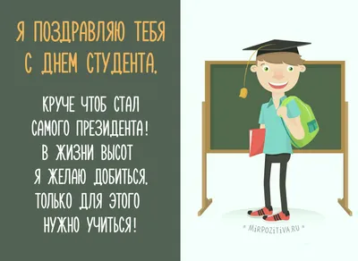 Мы тут подумали, бывших студентов не бывает: всем бесплатный боулинг на  наших дорогах #вБруклине не важно, учишься ты в универе или на… | Instagram