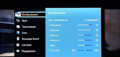 55NANO786QA web OS Телевизор серебристый 4K LG SMART TV с Nano Cell экраном  139 см (55 дюймов). Купить в Тамбове.