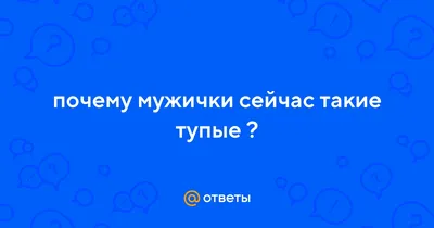 Идеи на тему «ДОБРОЕ УТРО !!!» (900+) | доброе утро, открытки, утренние  цитаты