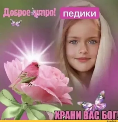 Новости музея — Музей дятьковского хрусталя