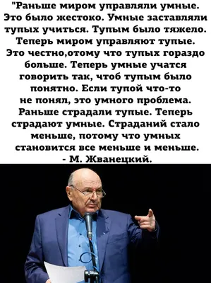 Весеннее пожелание доброго утра любимому мужчине в прозе