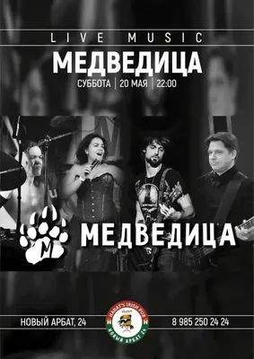 Ура! Суббота! Выходные! С праздником…» — создано в Шедевруме