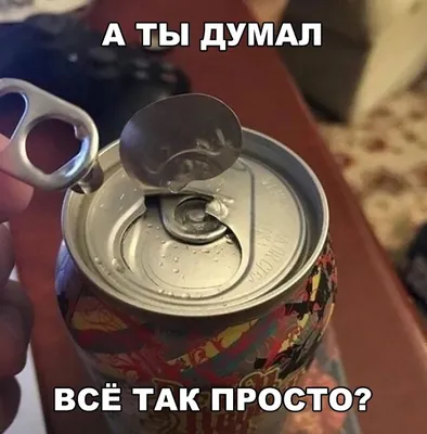 Суббота