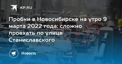 В Крыму на утро 9 марта выявили 43 новых заболевших COVID-19 - Новости  Mail.ru