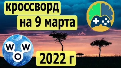 Погода в Туле 9 марта: местами возможен небольшой дождь - Новости Тулы и  области - MySlo.ru