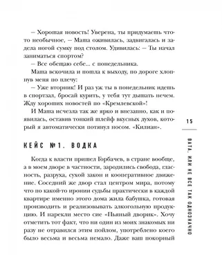 В первый понедельник октября празднуется Международный день врача! ⠀  Несмотря на то, что сегодня уже вторник, - ⠀ Дорогие, мы благодарим… |  Instagram