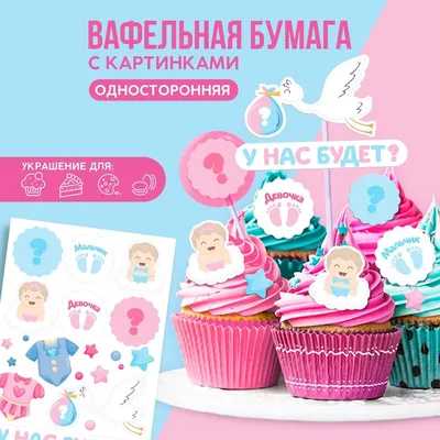 Свадебный торт Детский Корпоративный Торт Екатеринбург  (@lavlinskaya_cake_ekb) • Instagram photos and videos