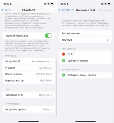 Не загружаются фото и видео. - Форум WhatsApp Messenger (iOS)