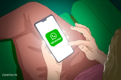 WhatsApp перестанет работать на старых смартфонах с января 2021 года: 27  декабря 2020, 02:19 - новости на Tengrinews.kz