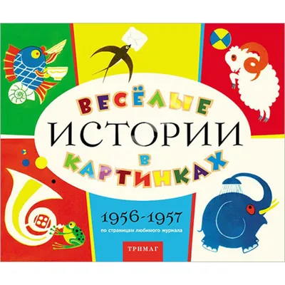 Прикольные и забавные открытки с пожеланием Спокойной ночи. 39 открыток. |  Спокойной ночи, Ночь, Веселые открытки