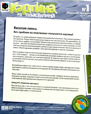 С добрым утром субботы! | Смешные открытки, Счастливые картинки, Веселые  картинки