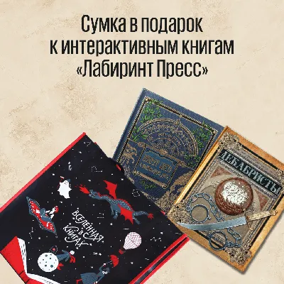 Весенние приключения. Один день из жизни маленького городка Мирославля в  картинках. Запесочная Елена Алексеевна - «Замечательное пособие для  развития речи ребенка. Наш аналог Вимелльбуха» | отзывы