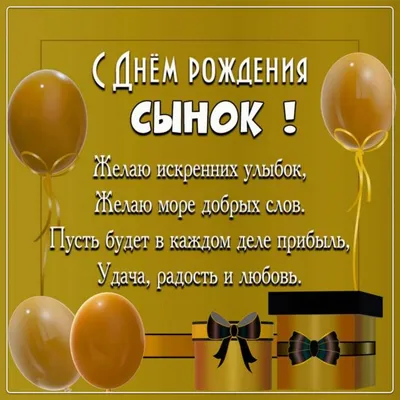 Кружка Вовочка самый лучший - с днём рождения пожелания. — купить в  интернет-магазине по низкой цене на Яндекс Маркете