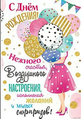 Кружка Кто молодец? Вовочка молодец! - стандартная керамическая 330 мл. —  купить в интернет-магазине по низкой цене на Яндекс Маркете