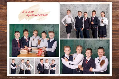 Выпускной начальной школы 4 класс - Выпускной 4 класс Калининград
