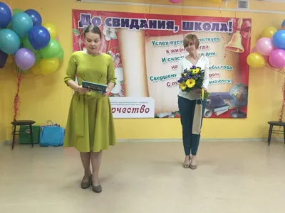 Проведение выпускного для начальной школы в СПб - Виртуальная реальность