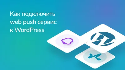 Дополнительные поля для меню WP_Nav_Menu