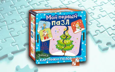 Книжка про цифры своими руками. Домашнее задание в первом классе | Радость  Творчества | Дзен