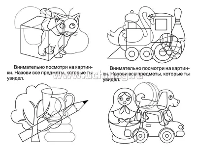 Tutor Timе - Зашумленные картинки Зашумленные картинки... | Facebook