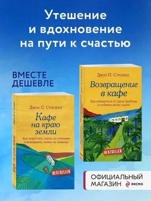 Стропальщик: особенности профессии и обязанности