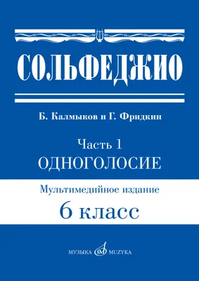 ГУО \"Ждановичская начальная школа\"