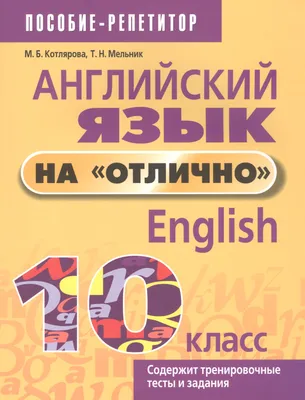 Перчатки ХБ с ПВХ 10 класс 4 нити черные в СПб - Купить оптом от  производителя! Цена