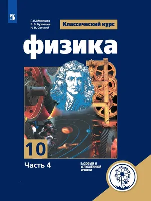 Перчатки х/б с ПВХ (10 класс) Протектор купить в Москве | Авангард