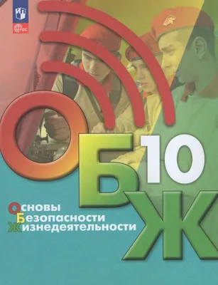 Перчатки х/б, с ПВХ точкой, 10 класс вязки, 5-нит, черные (упак.10 пар)  купить в Минске