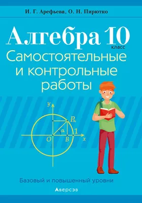 Перчатки х/б с ПВХ покрытием Gigant 10 класс (1 пара) GL10 - выгодная цена,  отзывы, характеристики, фото - купить в Москве и РФ