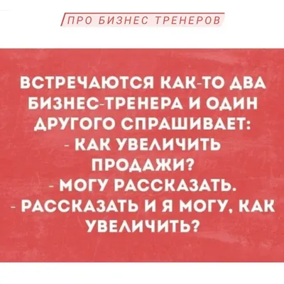 10 уроков на салфетках Стань хозяином своей жизни Гранд-Фаир 166275141  купить за 92 900 сум в интернет-магазине Wildberries