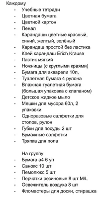 10 уроков на салфетках Дон Фэйлла: 180 грн. - Книги / журналы Киев на Olx