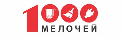 1000 мелочей картинка обои